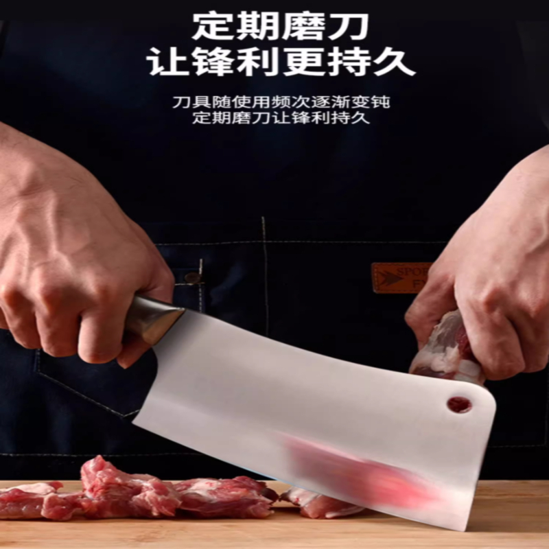 金刚砂磨刀器双面磨刀石白刚玉磨刀石家用菜刀专业厨师专用7163