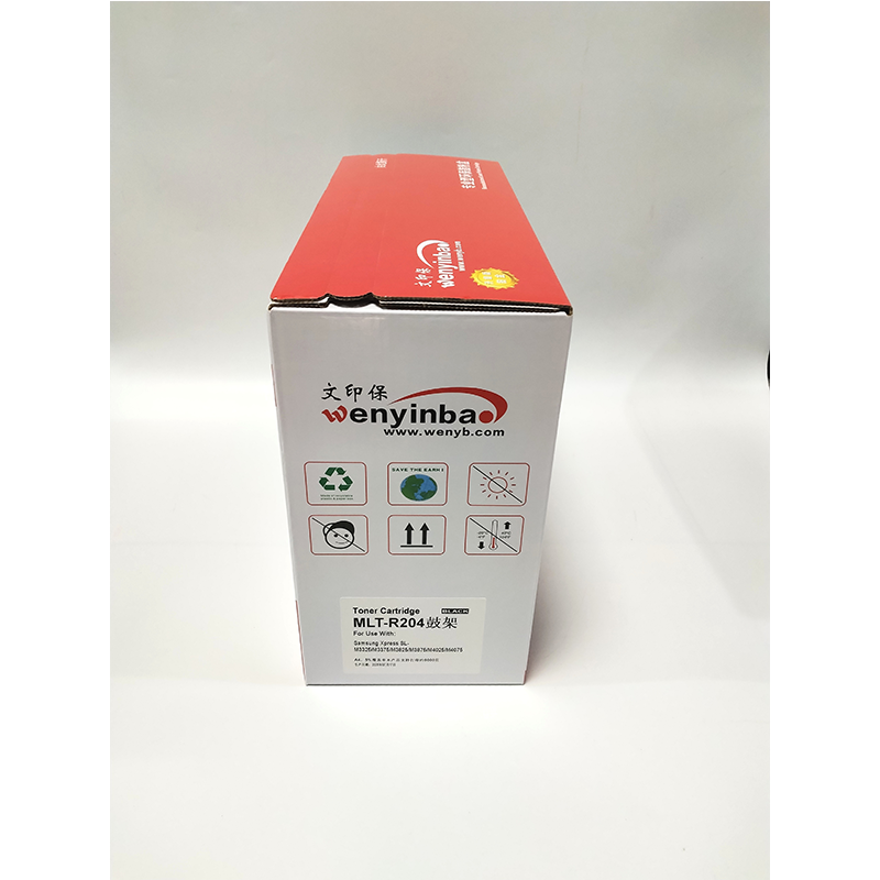 文印保MLT-R204硒鼓 适用于三星3325/3825/4025高清大图