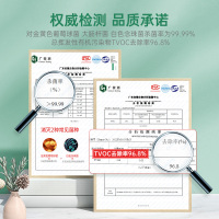 固特威汽车除异味车内除臭用银离子杀菌喷雾车载空气清新剂
