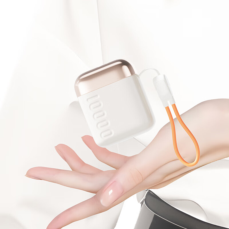 幻响(i-mu)小方宝快充移动电源S16高清大图