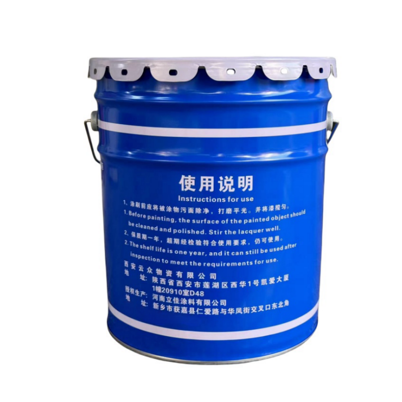 好家安 水性漆 黑色/20kg 单位:桶高清大图