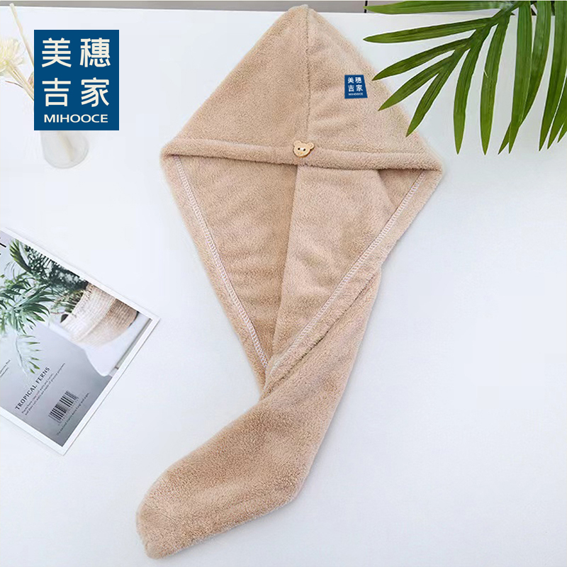 美穗吉家(mihooce)干发帽吸水柔软可爱速干包头巾毛巾浴帽 干发帽柔润速干 单层加厚!高清大图