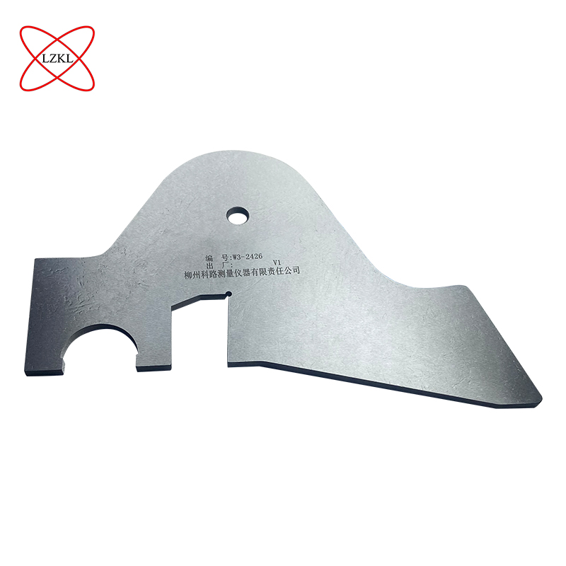 LZKL推铁样板KL-C-250060-01-2016V1件高清大图