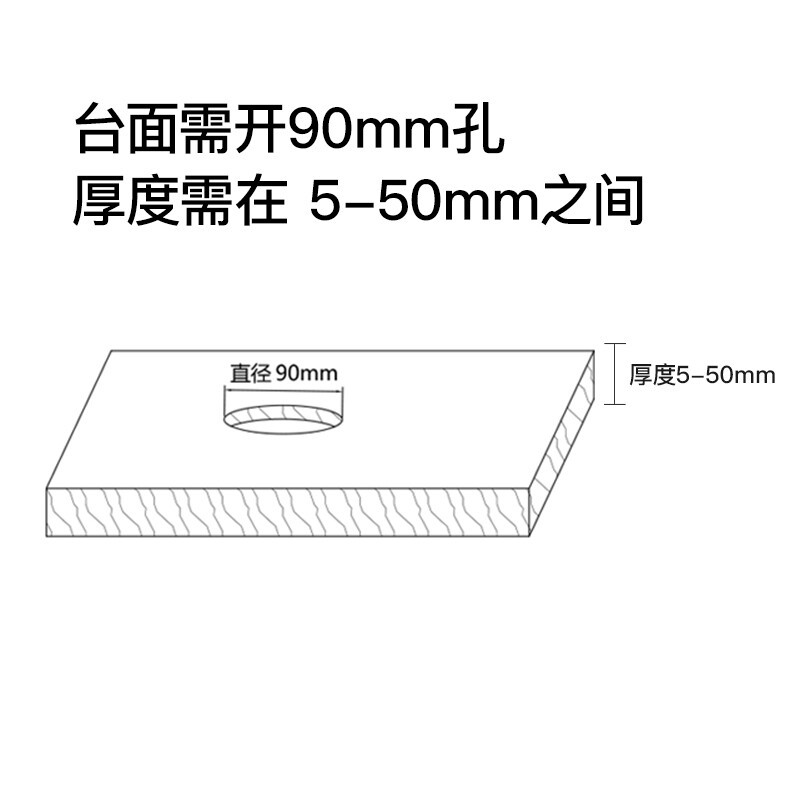 公牛(BULL) 开关插座升降插座智能电动升降桌洞隐藏插座无线充电4位五孔+2USB1.5米GN-SD204W曜石黑