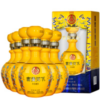 五粮液股份 富贵天下 佳藏 52度500ml*6 整箱装 浓香型白酒