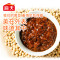 海天豆瓣酱 辣黄豆酱340g*2 非转基因黄豆发酵 红烧拌饭拌面下饭酱