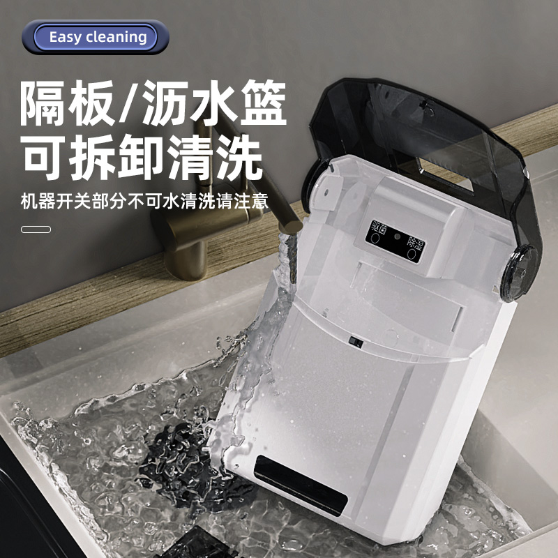 梦创消毒筷子筒家用高档新款带烘干壁挂式筷笼筷子篓收纳盒厨房消毒机高清大图