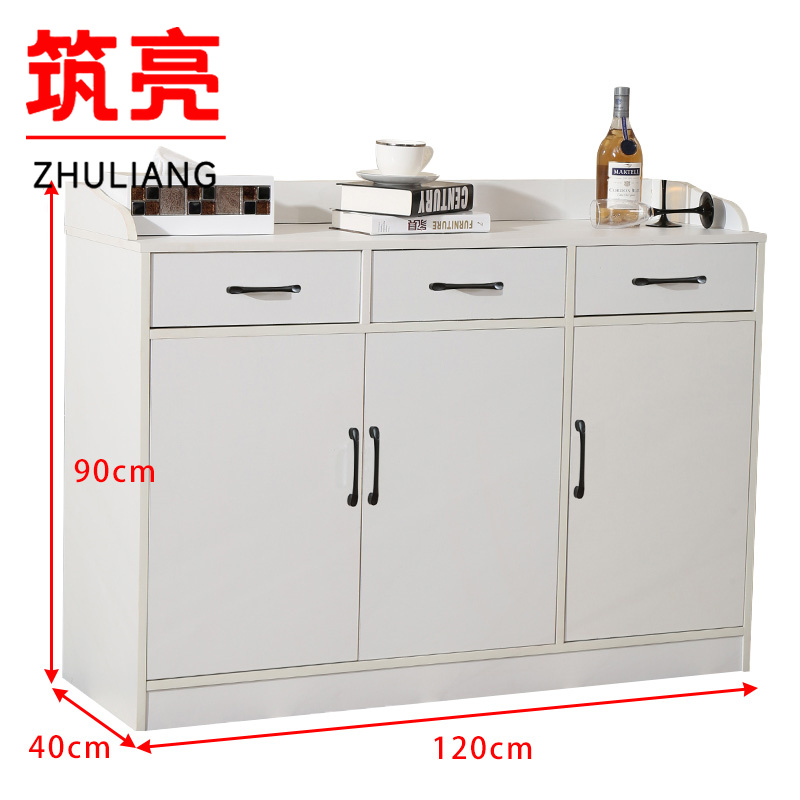 筑亮 餐边柜 120cm白 台高清大图