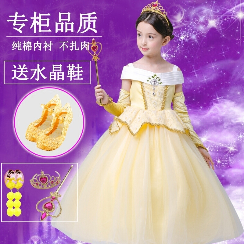 儿童公主裙冰雪奇缘连衣裙女童公主礼服蓬蓬纱裙玫裙+袖套两样送110cm末留鞋码送三