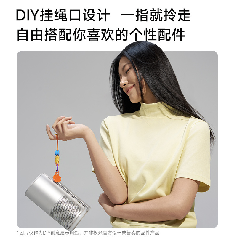 极米(XGIMI)Play 6e 投影仪便携家用 一体式隐藏支架 1080P 千元智能高清家庭影院高清大图