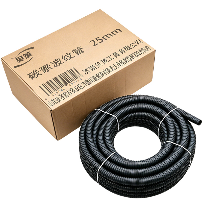 贝策 碳素波纹管 25mm 米高清大图