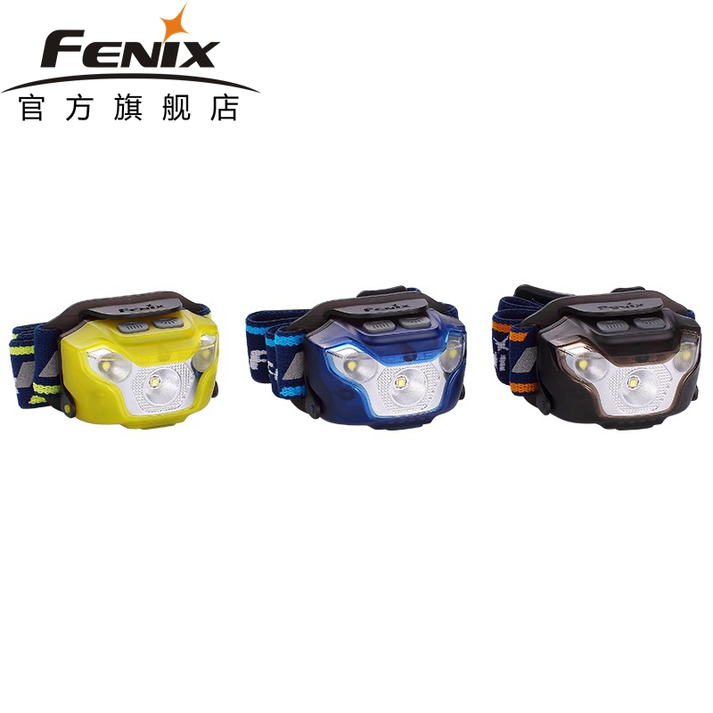 FENIX菲尼克斯 头灯Fenix USB 充电头灯户外夜跑灯泛光跑步灯450流明
