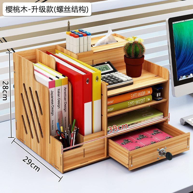 美帮汇办公室桌面收纳盒抽屉式带锁置物架用品A4文件多层资料杂物整理箱高清大图