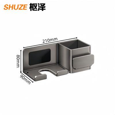 枢泽 置物架 单筒款 个