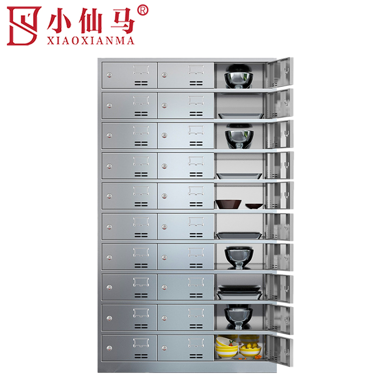 小仙马 304不锈钢食堂碗柜餐具柜 30门、40门 个高清大图