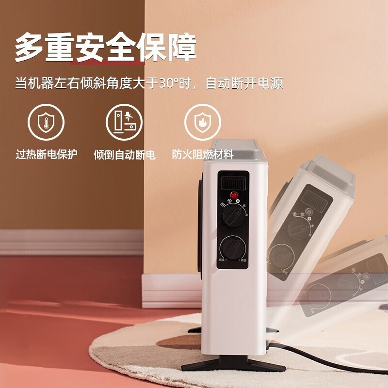 美的取暖器电暖器 HDW20MFK高清大图