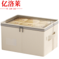 亿洛莱 收纳箱 50*40*30cm 个