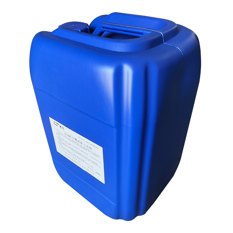 陇铁 发动机引擎清洗上光剂 25KG 桶高清大图