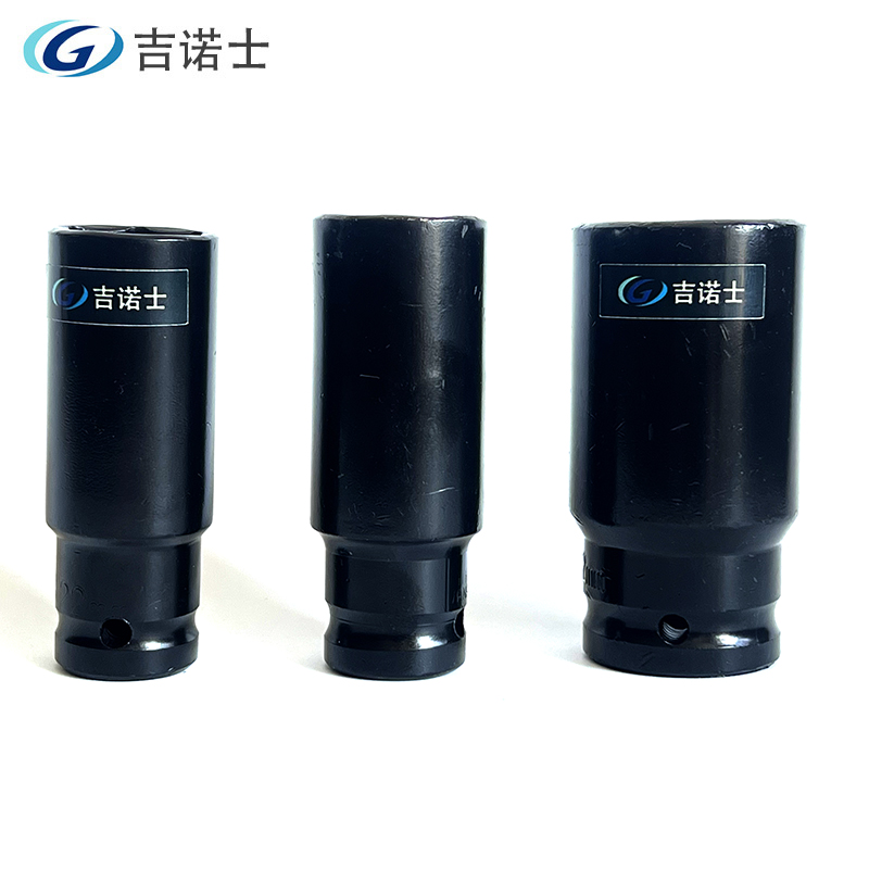 电动扳手套筒 风炮套筒(41mm 3/4inch)高清大图