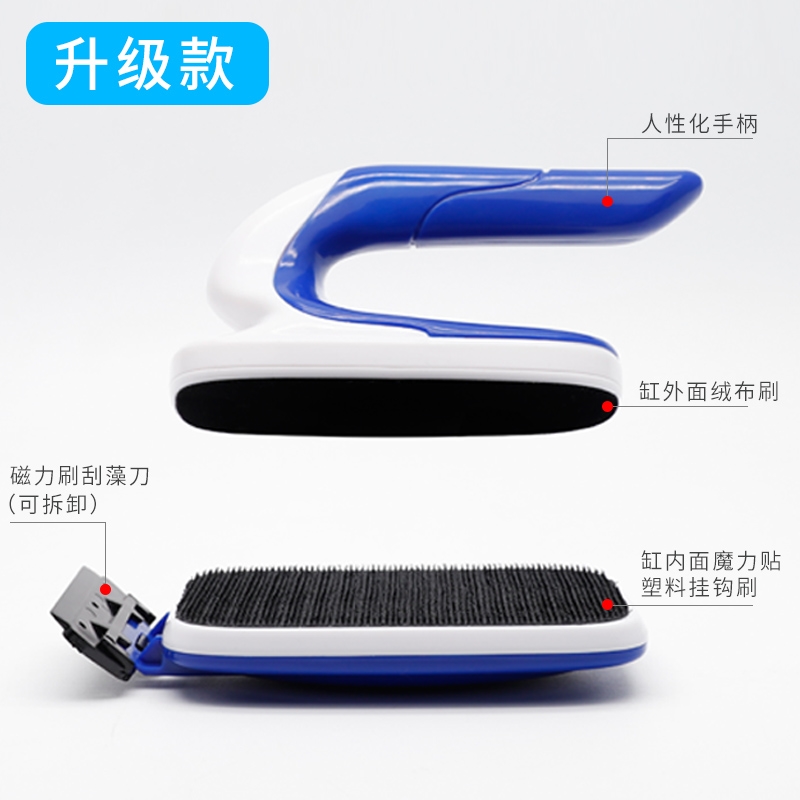 鱼缸刷磁力刷搽无死角强磁擦缸器擦玻璃器强力双面擦磁铁小型清洁高清大图