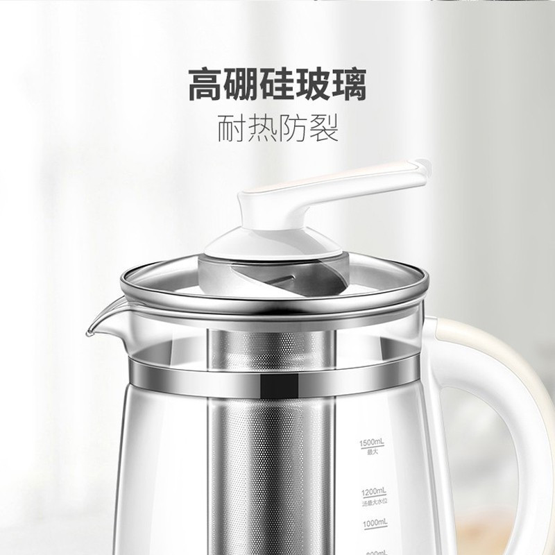 苏泊尔(SUPOR)养生壶燕窝多功能加厚高硼硅玻璃煮茶器1.5L/升容量电水壶电热水壶花茶壶触屏式SW-15Y06