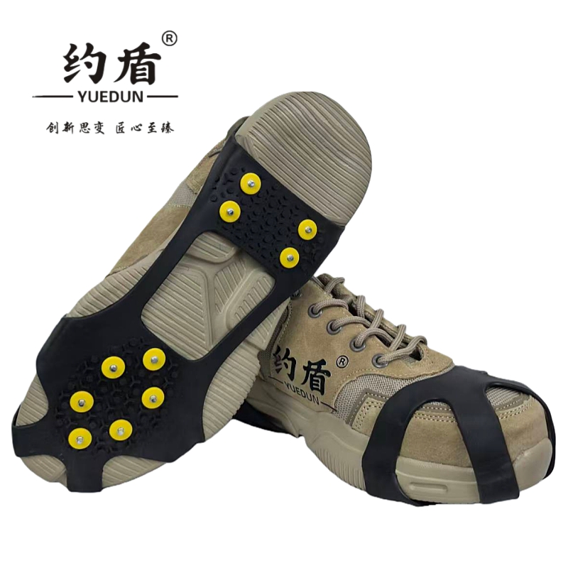 约盾 硅胶10钉冰爪防滑鞋套 CRMP02/双高清大图