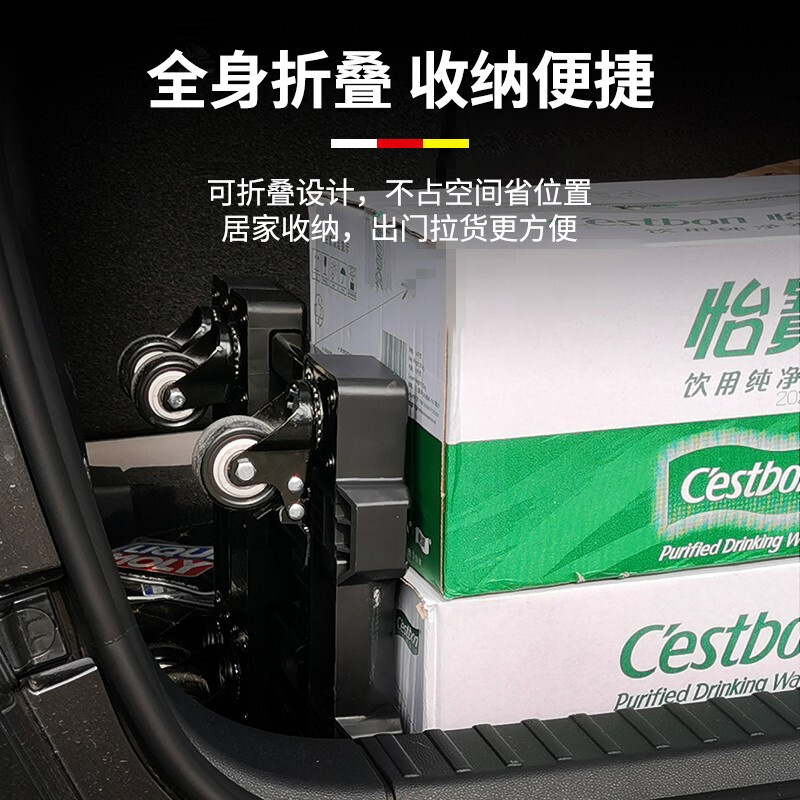 新越昌晖手拉车小推车折叠拉杆车小拖车行李车便携手推车买菜车平板车拉货车万向轮带刹车 承重约200斤 L015