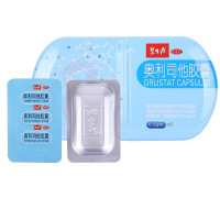 碧生源 奥利司他胶囊 男女减肥药瘦身减重抗肥胖 【30粒*1盒装】
