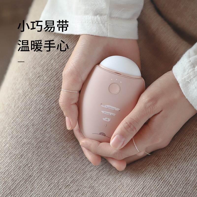 SOLOVE素乐新款暖手宝 升级版 迷你可爱便携保暖防爆多功能USB暖手暖贴暖手炉 恒温 送女朋友礼物N2S 浅灰蓝