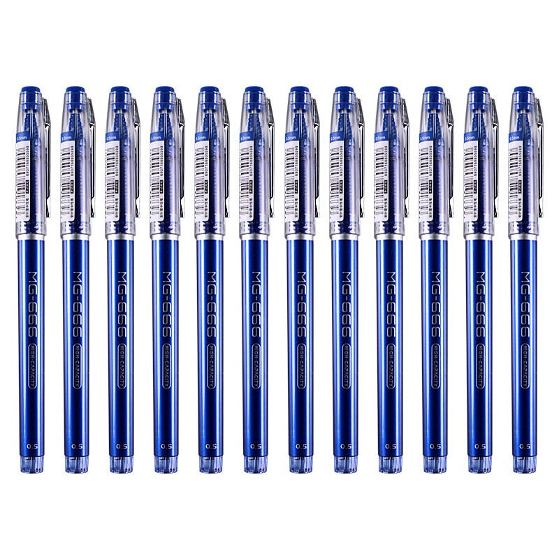 晨光agpb4501中性笔0.5mm12支/盒 全针管签字笔学生水笔