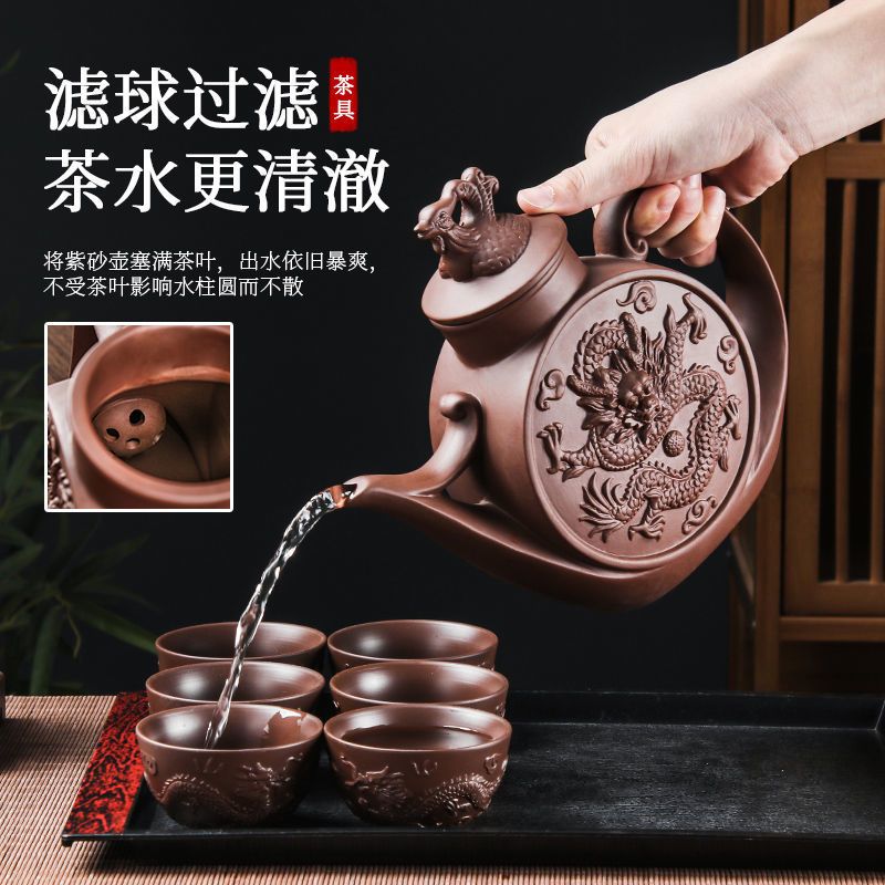 棕色 特大龙船壶（1000毫升） 宜兴紫砂壶朱泥大号容量龙凤盘龙壶泡茶器水壶功夫花茶壶茶具套装