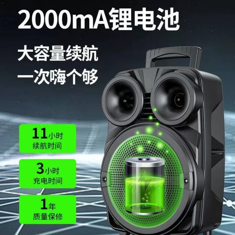 格卡诺蓝牙音响英寸广场舞音响低音炮移动户外K歌拉杆标配无线麦克风GKN-YX-1