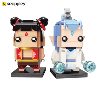 启蒙哪吒魔童降世宝可梦益智拼装方头仔积木玩具Keeppley-哪吒与敖丙组合装A0107
