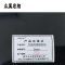 众翼宏翔 耐油耐磨橡胶板 2mm kg