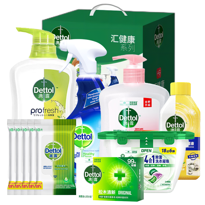 洗衣凝珠四合一18颗沐浴露650g洗手液450g除菌液250ml香皂 105g*2洗手液200ml