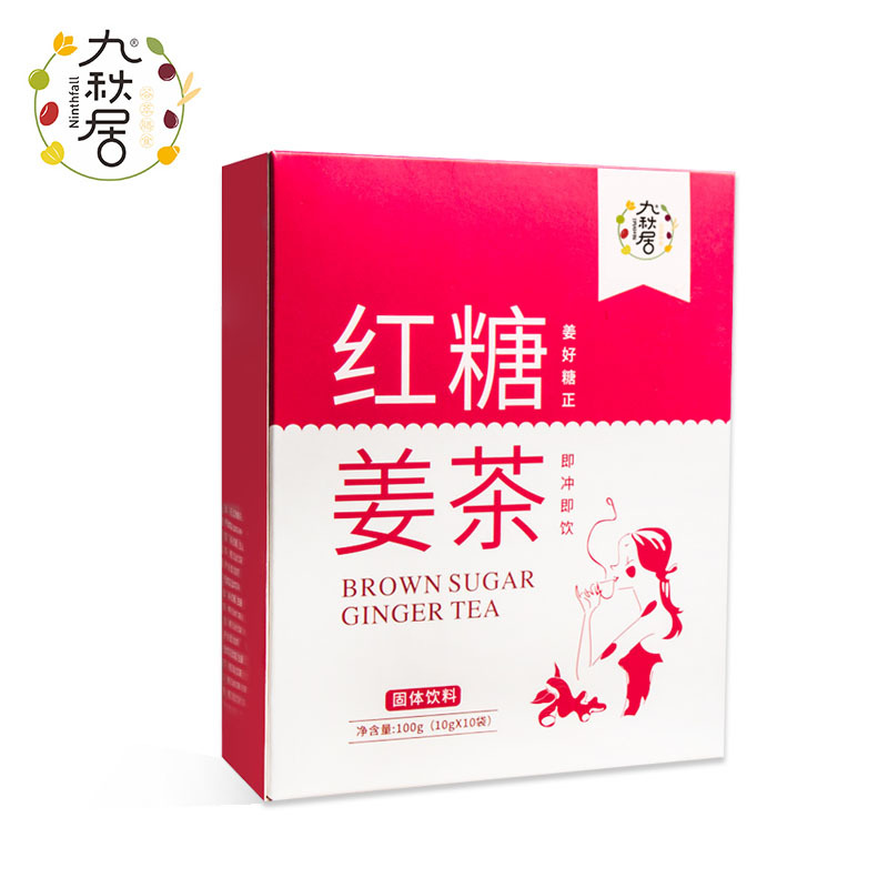 红糖姜茶大姨妈痛经月经少姜汤便携式小包冲饮袋装茶包
