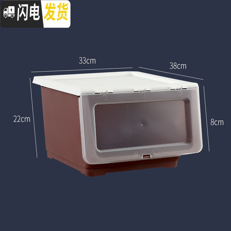 三维工匠儿童玩具收纳箱塑料特大号侧开式前开式整理箱翻盖衣服零食储物箱 红棕色店长推荐：3个装【立省6元】