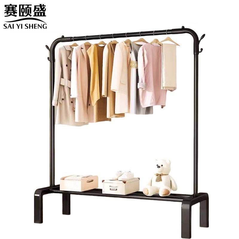 赛颐盛图片