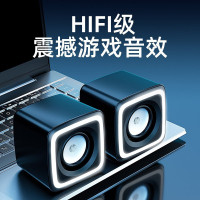 惠普(HP) NS1音响电脑音响台式笔记本家用有线小音箱桌面USB迷你小型喇叭扬声器音响小型低音炮