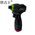 铁吉士 无刷起子机 电锂手枪钻 两电一充 套