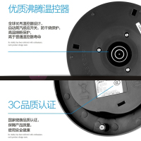 美的 电水壶 WH517E2g 1.7L 双层防烫 食品级304不锈钢 电热水瓶 电水壶 蓝色