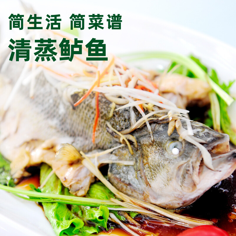 海天蒸鱼豉油1.75L