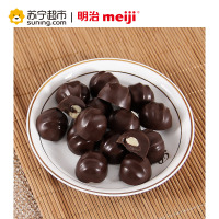 明治澳洲坚果夹心黑巧克力58g/盒