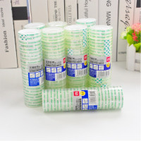 得力30061透明手工胶带 胶条小胶带 1.8cm 办公学习 18mm*14y 8卷/条(一条价)