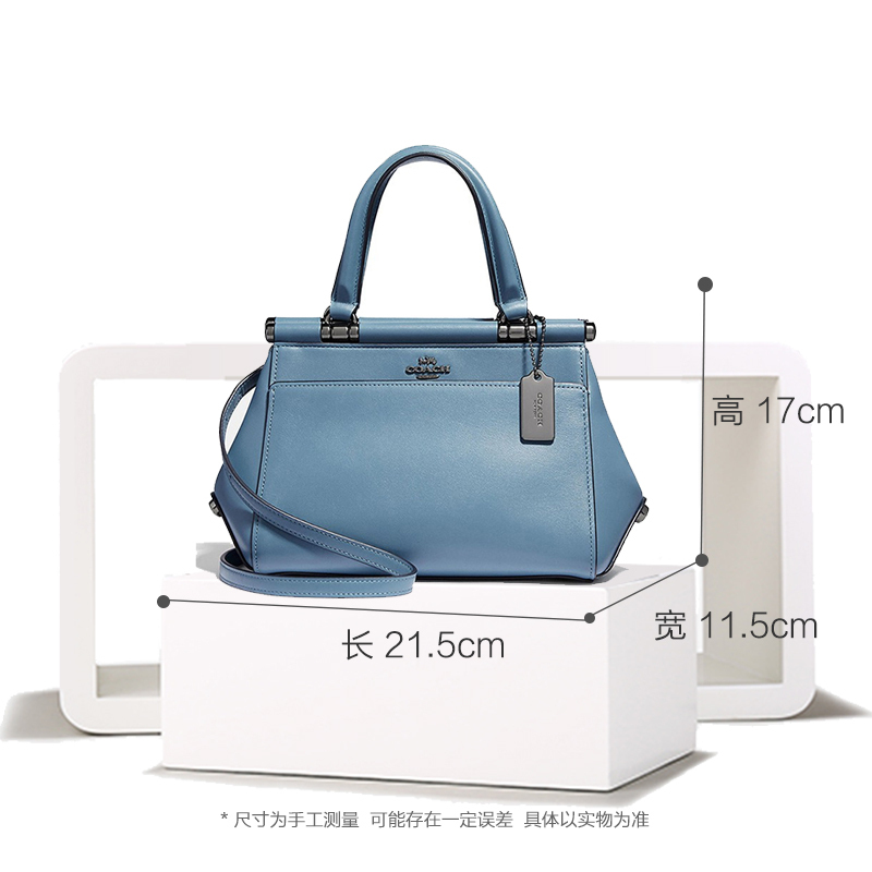[直营]蔻驰(COACH) GRACE 20系列光滑牛皮牛皮女士单肩包斜挎包 手提包 女包 欧美时尚