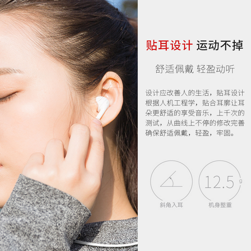 游蝶 S6升级版蓝牙耳机 无线运动跑步 耳塞式双耳 挂脖式无线耳机 耳机 听歌6-8小时