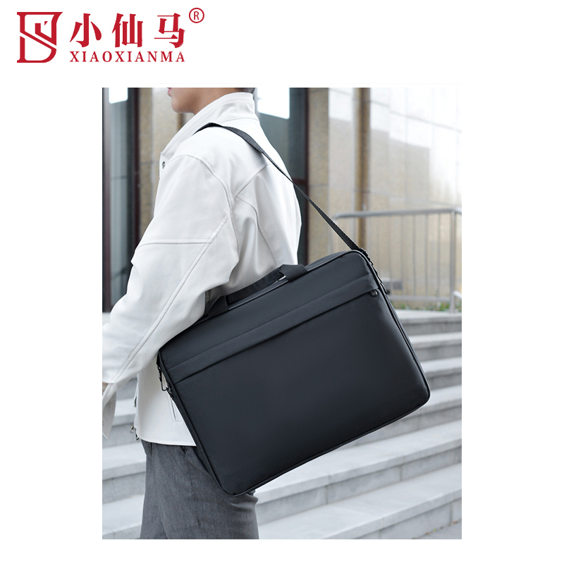 小仙马 公文包电脑包 XXM-5067 个高清大图