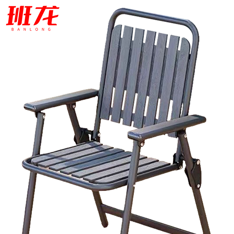 班龙折叠椅黑色把