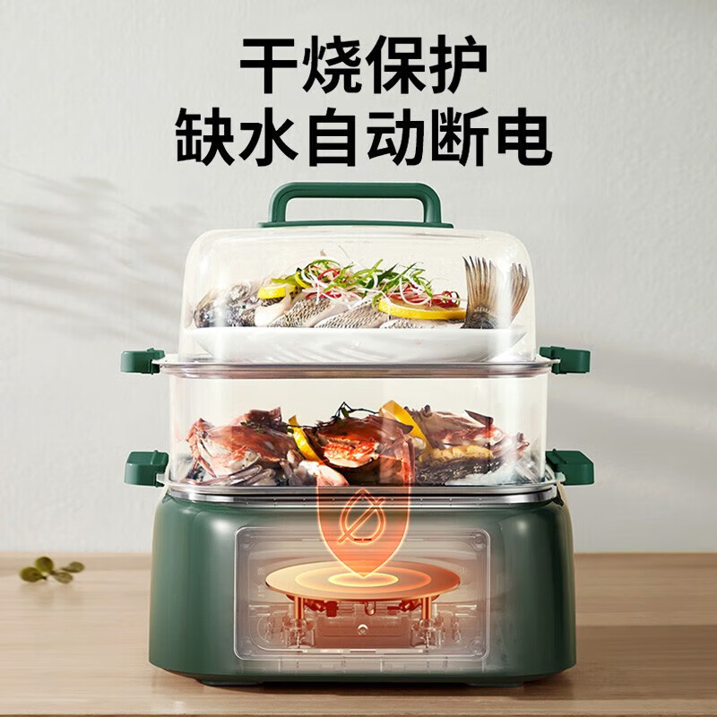 九阳(Joyoung)多用途锅 电蒸锅 多功能多层10L大容量电蒸笼电火锅电煮锅智能定时 DZ100HG-GZ198