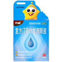 闪亮眼药水复方门冬维甘滴眼液10ml干眼症近视眼视疲劳
